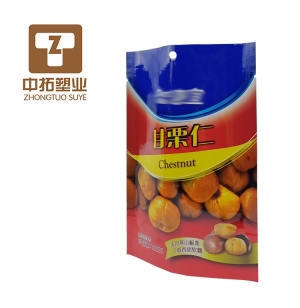 高溫蒸煮袋